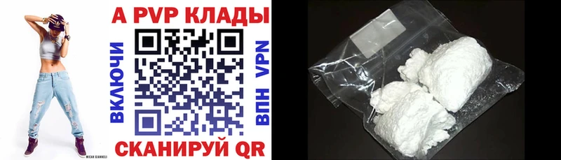 Купить Азнакаево MDMA  СК  Меф  ГАШ  АМФЕТАМИН  Конопля  Cocaine 