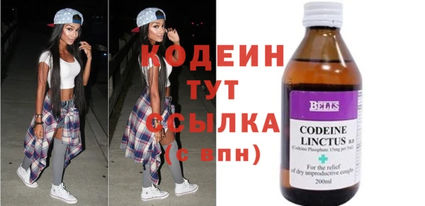 прущий лед Нягань