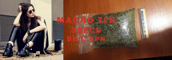 марки lsd Абинск