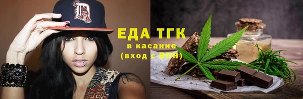 spice Няндома