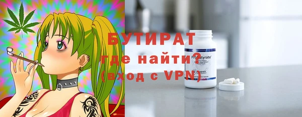 кокаин колумбия Абдулино