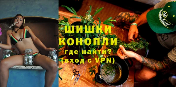 COCAINE Абаза