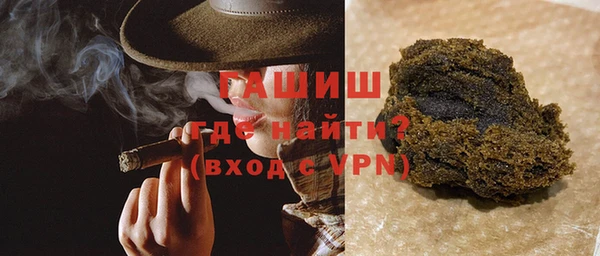 кокаин колумбия Абдулино