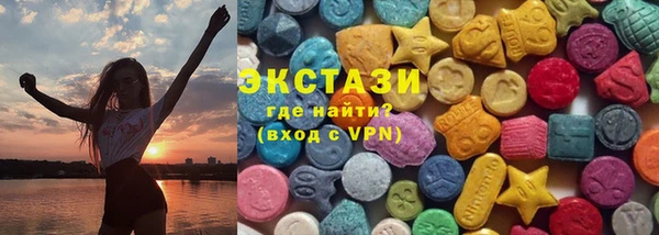 кокаин колумбия Абдулино